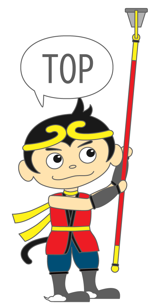 公式キャラクターゴクウがあぶり棒で点検をしている様子